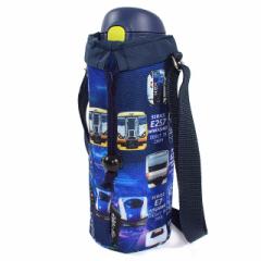 ペットボトルホルダー はっ水・軽量タイプ・ステンレスマグ 480ml セット 電車の顔コレクション ※JR東日本商品化許諾済 ＆ ADネイビー 