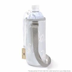 LAURA ASHLEY ペットボトルホルダー 撥水・軽量タイプ Swans 子供用 水筒カバー 子供 水筒ホルダー ペットボトルホルダー ショルダー ペ