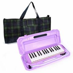 鍵盤ハーモニカ メロディピアノ ・ケースセット コスモス & タータンチェック・ダークグリーン 鍵盤ハーモニカ  コスモス 音楽 学校 32鍵