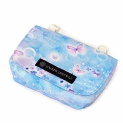 スモールタイプ 移動ポケット・付けポケット はっ水・軽量タイプ ムーンライトバタフライ 付けポケット 取り外しポケット NN601300