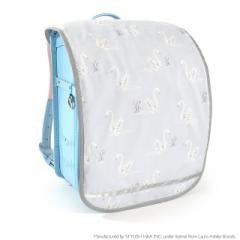 LAURA ASHLEY ランドセルカバー 反射材(リフレクター)付き 撥水・軽量タイプ Swans ランドセル カバー 撥水 防水 汚れにくい 反射 透明カ