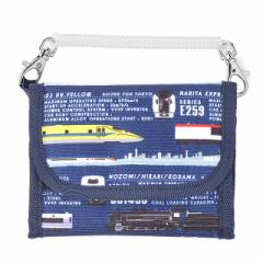 キッズウォレット 財布 はっ水・軽量タイプ 出発進行スーパーエクスプレス ※JR東日本商品化許諾済 ※JR東海承認済 ※JR西日本商品化許諾