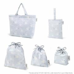 LAURA ASHLEY 入園入学シリーズ 安心マチ付き5点セット Swans 安心 マチ付き レッスンバッグ シューズケース 体操服袋 給食袋 コップ袋 