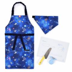 エプロン 100-120cm 撥水・軽量タイプ・キッチングッズ（中級）4点セット 未来の惑星探査と宇宙船 まな板 ピーラー 包丁