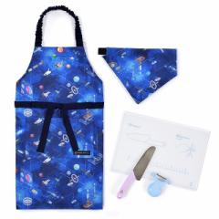 エプロン 100-120cm 撥水・軽量タイプ・キッチングッズ（初級）4点セット 未来の惑星探査と宇宙船 まな板 ピーラー 包丁