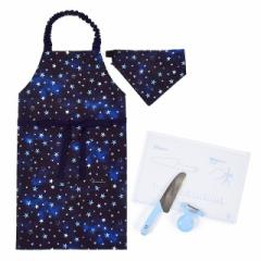 エプロン 130-160cm 撥水・軽量タイプ・キッチングッズ（上級）4点セット スターリングシルバー まな板 ピーラー 包丁