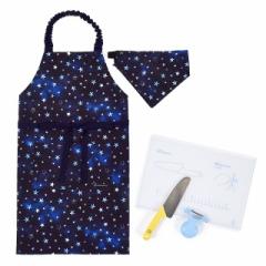 エプロン 130-160cm 撥水・軽量タイプ・キッチングッズ（中級）4点セット スターリングシルバー まな板 ピーラー 包丁