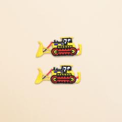 ワッペン ブルドーザー (2個セット) 子供用 ワッペン アイロン アップリケ 幼児 子供 かわいい おしゃれ N6622900 カラフルキャンディス