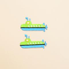 ワッペン 潜水艦・イエローグリーン (2個セット) 子供用 ワッペン アイロン アップリケ 幼児 子供 かわいい おしゃれ N6623500 カラフル