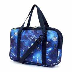書道セット 習字セット (呉竹) はっ水・軽量タイプ 未来の惑星探査と宇宙船 子供用 書道バッグ 書道 ケース 習字道具 習字バッグ セット 