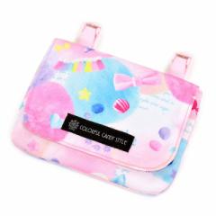【スモールタイプ】移動ポケット・付けポケット 軽量・はっ水タイプ ふわふわキュートなキャンディポップ 子供用 付けポケット 子供 移動