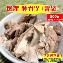 Y  Kc (ݑ) 500g  {Cς  ؓ zyszyⓀ֔z kCEꈶ͑770~̉ZKv