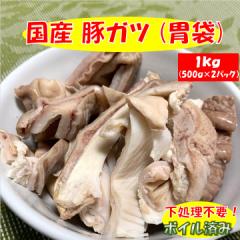 Y  Kc (ݑ) 1kg (500g~2pbN)  {Cς  ؓ zyszyⓀ֔z kCEꈶ͑770