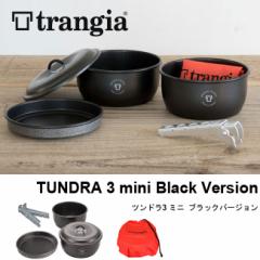 trangia gMA ch3 y~jz ubNo[W A~  tCp Zbg TR-TUNDRA3MN-BK