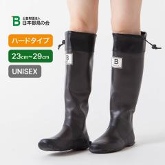 GRIP SWANY グリップスワニー コーデュロイストレッチワイドパンツ