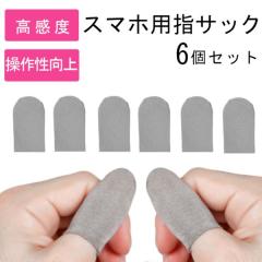 6Zbg wTbN Q[ X}zQ[ X}zp wJo[  쐫Abv 芾΍  ^b` ʋC w΍ X}z Q[ 