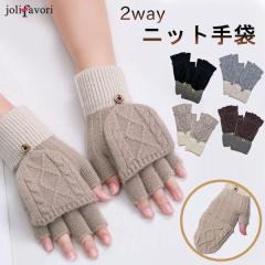  O[u fB[X 2WAY ~g wȂ w wo w w؂ w P[u҂   X}z Ή wF 