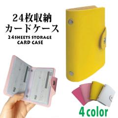 J[hP[X fB[X Y 24 [ ^ X e J[h RpNg h P[X ی 500~ |bL  