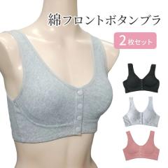 2Zbg uW[ tg{^  Rbg OJ O pbht {^ mC[ _炩 iCgu  fB[