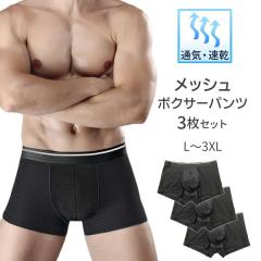 3Zbg {NT[pc bV ̖D OƂ Oĕzt Y j Ci[  tBbg Lk ʋC   