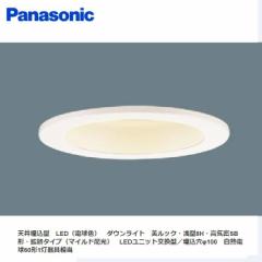 @ll v{H LED_ECg pi\jbN Panasonic LSEB5041LB1 V䖄^ LED dF _ECg bN ^8H CSB