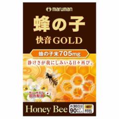 }} maruman@I̎q   S[h 90 Honey Bee 90JvZ ς r^~ ~l h{⏕Hi { Made in Japan
