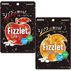 �^�u���b�g 2�܃Z�b�g 2��~�e1�� �̔� �V�������ƒe���� �X��� �a�̎R�݂��� �^�u���b�g ���u�����_�ۓ��� �u�h�E���z��  �J�l�J�H