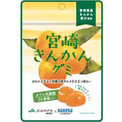 �O�~ ���_�ۓ��� �{�� ���񂩂� �O�~ �J�l�J�H�i ���� �{��Y���񂩂�ʏ` �������� �X�b�L�� �Â� �_�� �ʏ`�W���� ���u�����_�� JA�݂�