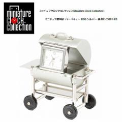 ~j`A uv CtX^C C3061-MS o[xL[ BBQ Vo[  ~j`A NbN v Mtg v[g 蕨