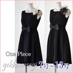 ���f�B�[�X �h���X 7�� 9�� 11�� 13�� ���O���� �傫�߃��{�� ���� �p�[�e�B�[�h���X ���F ���F �����s�[�X �`���C�� �t���A �E�G�X