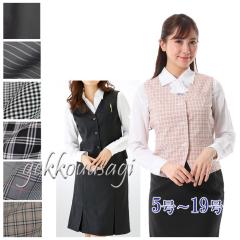 �􂦂� ������ �x�X�g�X�[�c �Z�b�g�A�b�v �㉺2�_�Z�b�g �x�X�g �X�J�[�g �I�[���V�[�Y�� �l�C  ��� ��� ������ �ڋq ��t ���� ��� 