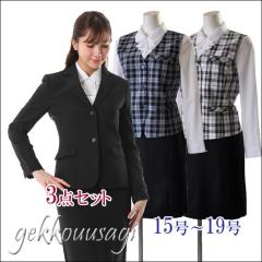 15��/17��/19�� 2�{�^���W���P�b�g�y�u���b�N�E�u���b�N�n�X�g���C�v�z�{�@�\�����Q�x�X�g�{�E�G�X�g�S������X�J�[�g ������ ���� 330