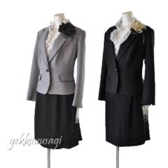 �c��킸�� 15��/17��/19��/21��  �݃p�C�s���O�W���P�b�g �e�B�A�[�h�X�J�[�g�X�[�c ���Ǝ�  ���w�� �~�Z�X�X�[�c  ��  ���~��  359