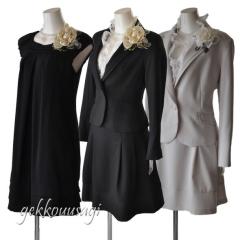 �^�L�q���[ �݃p�C�s���O�W���P�b�g3�_�Z�����j�[�X�[�c �x�[�W�� �� �� ���܎O  ���w�� �Z�����j�[ ������ ���Ǝ� �}�}�X�[�c 308