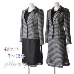 ���f�B�[�X�X�[�c ���� ���܎O ������ ���Ǝ� ���w�� ������ �f�ފ� ���m�g�[�� ���� �E�C���O�W���P�b�g�S�_�Z�b�g 718(BL2y4)