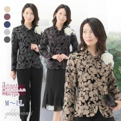 �X�[�c ���f�B�[�X �t�H�[�}�� �I�ׂ�{�g���X �A���T���u���X�[�c 3�_�Z�b�g �����O�X�J�[�g �p���c�X�[�c ��e �c�� 4261-4221