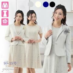 �����s�[�X�X�[�c �R�T�[�W���t ���w�� ���Ǝ� ������ �}�}�X�[�c �O���[ �A�C�{���[ �l�C�r�[ �u���b�N 5125(au2F)