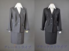 �y���������z�������T�C�Y15��/17�����f�C���[���Z�����j�[�Q�{�g���X�[�c���O���[�~�X�g���C�v �@023(BL1Y3)