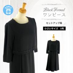 �u���b�N�t�H�[�}�������s�[�X �r�� �畞 �@�� �@�v ���V �c�� �������� �������T�C�Y 5�� SS ������ �t �� �H �Z�b�g�A�b�v�� �㉺���