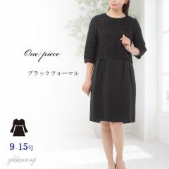 �u���b�N�t�H�[�}�� �����s�[�X ������ ��i ���^ ������� ������ ���ꂢ�� 9�� 11�� 13�� 15�� 30�� 40�� 50�� 60�� ��̌^ �̌^�J�o�[