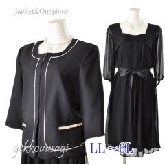 �傫���T�C�Y LL 3L 4L 5L 6L ���񂹂� ������ �A���T���u���X�[�c �����s�[�X�X�[�c �� �u���b�N 126-209