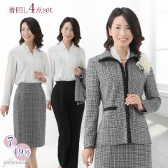 ���f�B�[�X �X�[�c �f�ފ� �t�@���V�[�c�C�[�h 7�� 9�� 11�� 13�� 15�� 17�� 19�� ���C�h�J���[�W���P�b�g 2�{�g�� �t�����u���E�X4�_�Z