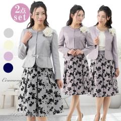 ���f�B�[�X�X�[�c �m�[�J���[�W���P�b�g �\�t�g�V�����^��  �J���[�t�H�[�}���X�[�c ��������  ���w�� ���Ǝ� ������ �}�} ��e  5127(