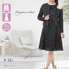 �Z�����j�[ �����s�[�X�X�[�c �V�j�A �}�}�X�[�c ������ ���{�Q�� ���w�� ���Ǝ� 9�� 11�� 13�� �������� �c�C�[�h �m�[�J���[�W���P�b�g