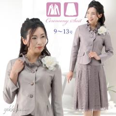 9���`15�� ��i�Ȍ��򊴂̂��鍂�i���V�����^���X�[�c �t������ �X�^���h�J���[�W���P�b�g �E�G�X�g�S������t���A�X�J�[�g 835