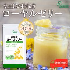 x[[[ 3 C-108 (90JvZ)  e N Tv vT Lipusa  agesugi_sbe