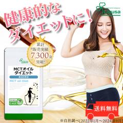 MCTIC_CGbg 3 C-415 (90JvZ)  _CGbg N b_ Tv vT Lipusa  agesugi_sbe