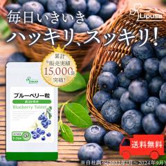 u[x[ 3 T-704 (360)  N fW^PA e[N AgVAj Tv vT Lipusa  agesugi_sb