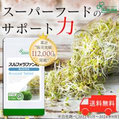 XtHt@ 1 T-751 (60)  _CGbg N ubR[XvEg Tv vT Lipusa  1000~ۂ