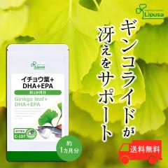 C`Et{DHA{EPA 1 C-107 (60JvZ)  N  Tv vT Lipusa  agesugi_sbe